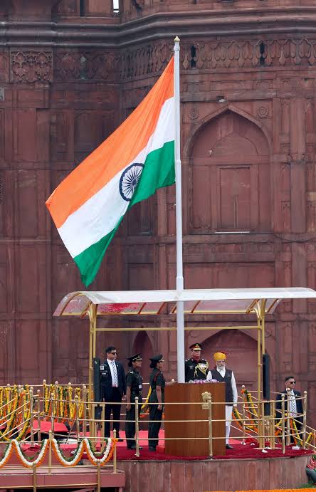 79वां स्वतंत्रता दिवस समारोह
