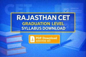 Rajasthan CET Syllabus 2026 PDF download