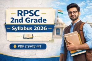 RPSC 2nd Grade Senior Teacher Syllabus 2026 Paper 2